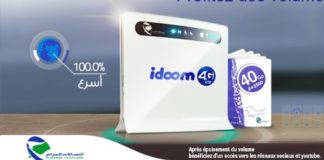 Modem 4G LTE