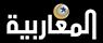 Al Magharibia — المغاربية logo