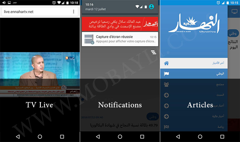 Ennahar TV - Application Android