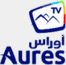 Aures TV — قناة أوراس logo
