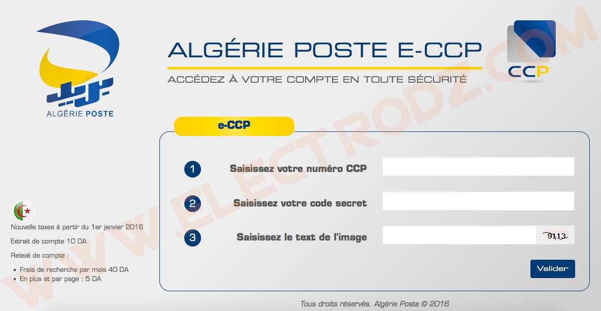 Consulter CCP Algérie Poste