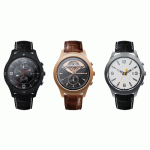 condor-c-watch-2