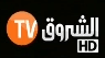 Echorouk TV HD logo