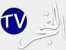 Al Fadjr TV — قناة الفجر الجزائرية logo