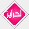 Elahrayer TV Algérie — قناة لحراير logo