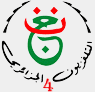 TV Tamazight logo