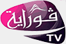 Gouraya TV — قناة ڤوراية logo