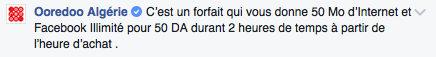 Réponse Ooredoo pour l'offre 50 Mo Internet