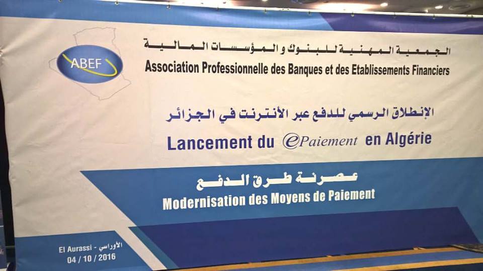 Service de payement en ligne Algérie