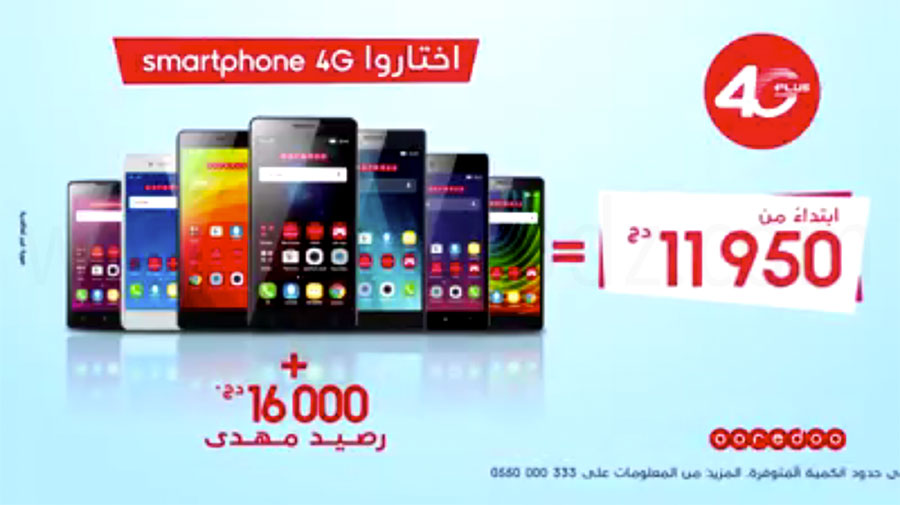 Smartphone Ooredoo 4G