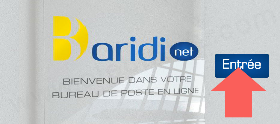 Site la poste d'Algérie