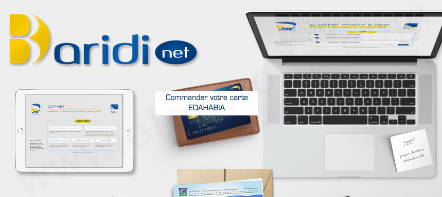 Commander la carte e-Payement CCP