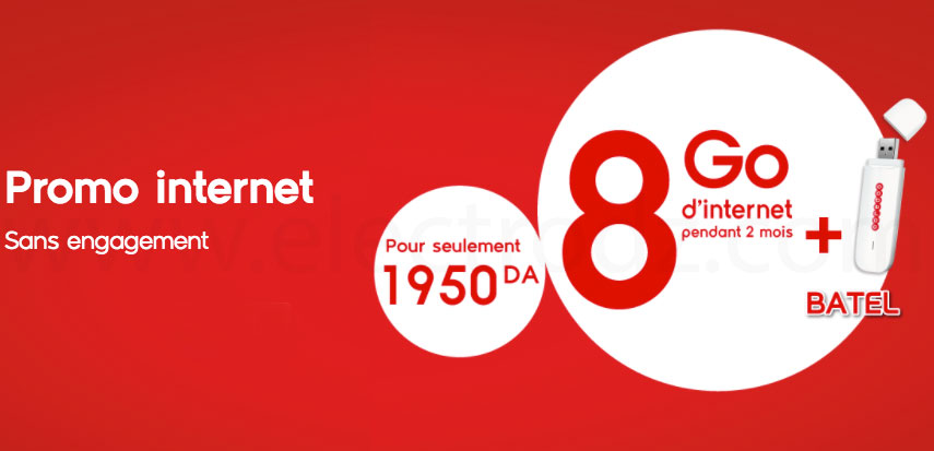 Promo 8GO d'internet Ooredoo