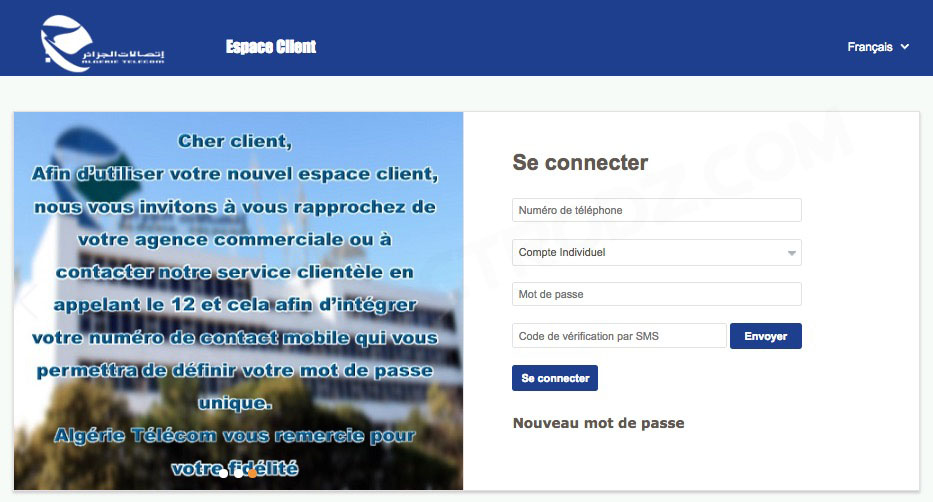 Connexion à l'espace client d'Algérie Télécom
