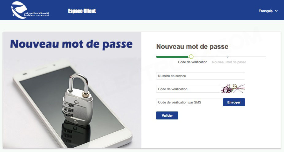 Valider le code d'espace client d'Algérie Télécom