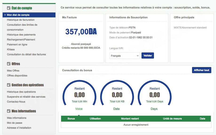 Interface de l'espace client d'Algérie Télécom