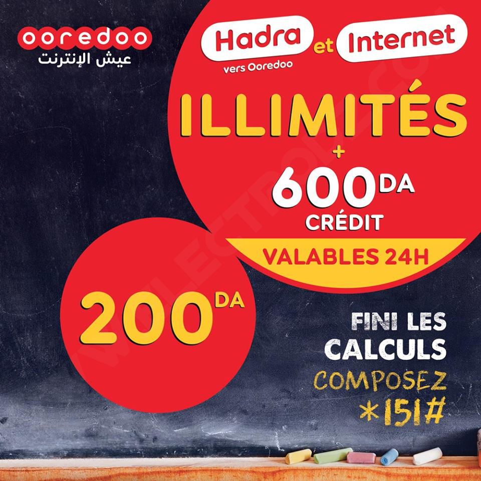 Internet illimité Haya! 200