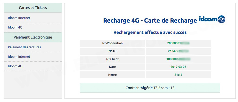 Confirmation de rechargement du compte 4G LTE