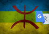 Google Translate, langue Tamazight