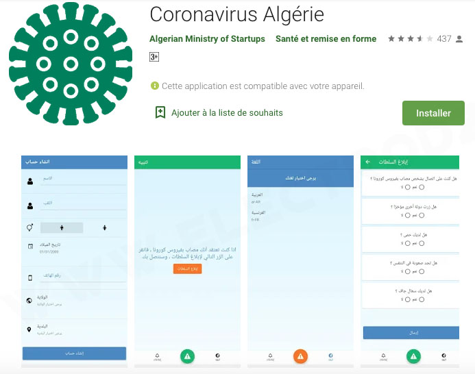 Application officielle sur le coronavirus (Covid-19)