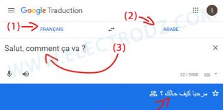 Traduction de Google